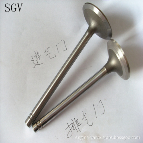 Engine Valve 1152367 and 1152368" could be simplified to:
"Engine Valves 1152367 and 1152368